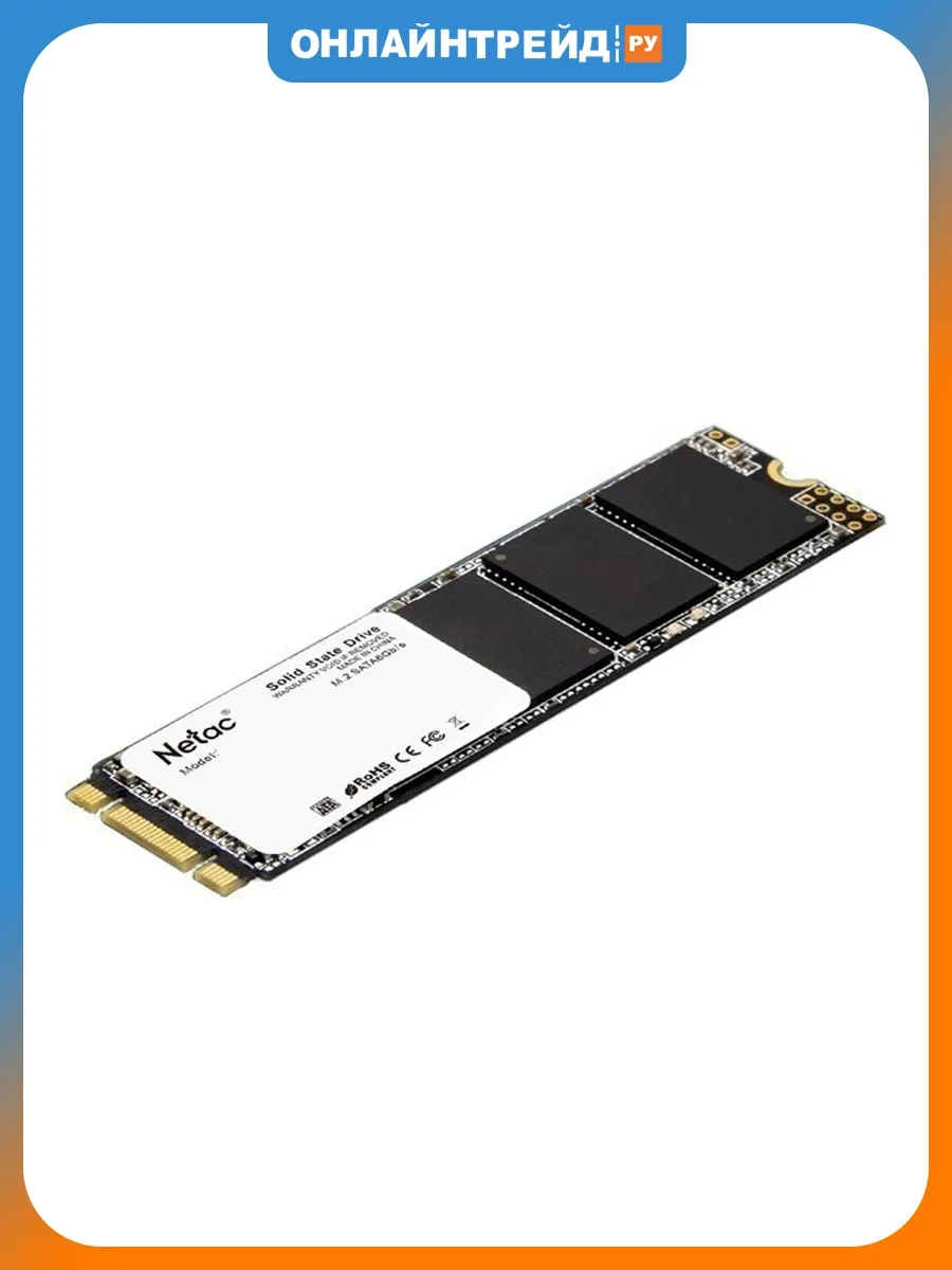 NETAC SSD диск N535N 128Гб M.2 2280 SATA (NT01N535N-128G-N8X)