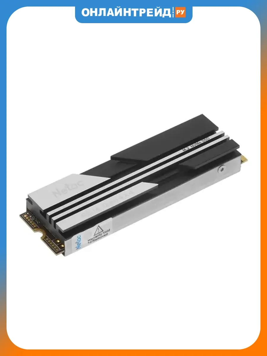 NETAC SSD диск NV5000, 500GB, PCIe 4.0 x4, M.2 2280, NVMe