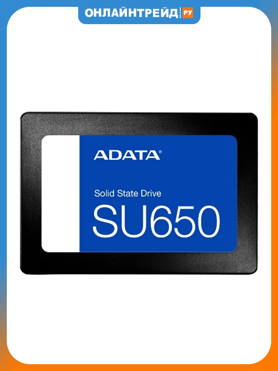 SSD диск SU650, 256Гб, 2.5" (ASU650SS-256GT-R)