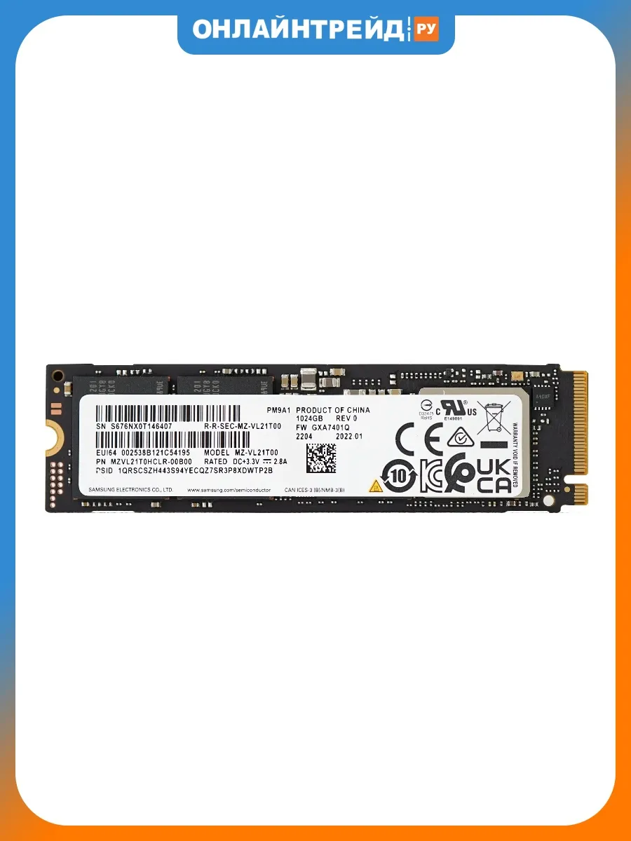 Samsung SSD диск PM9A1 1000Gb, M.2 2280, PCIe 4.0 x4, NVMe (MZVL21T0…