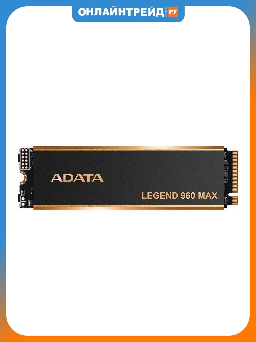 ADATA SSD диск Legend 960 Max, 2048Гб, M.2 2280 PCIe 4.0 x4