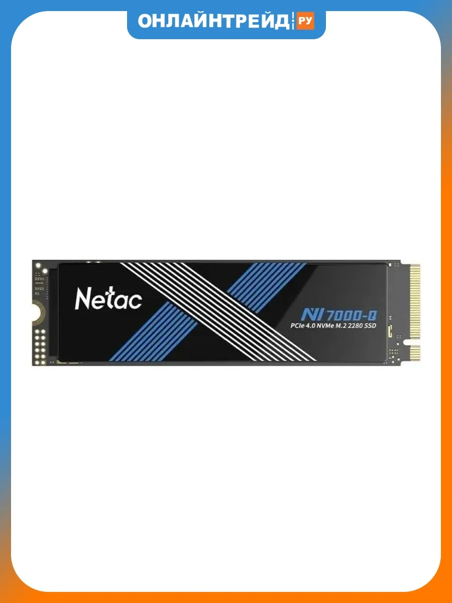 SSD диск NV7000-Q, 1000GB, M.2 2280, PCIe 4.0 x4, NVMe