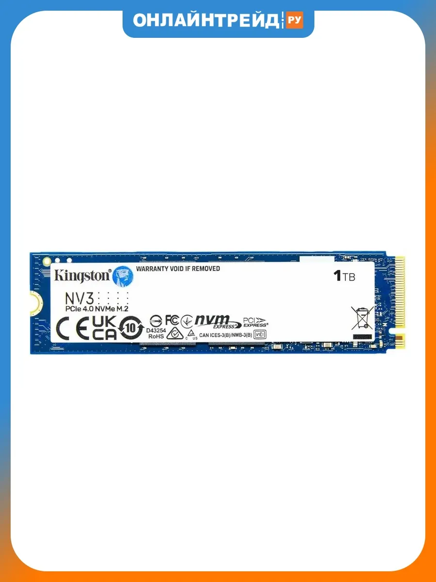 SSD диск 1TB NV3 M.2 PCIe 4.0 x4 SNV3S 1000G Kingston 561074891 купить в интернет‑магазине Wildberries