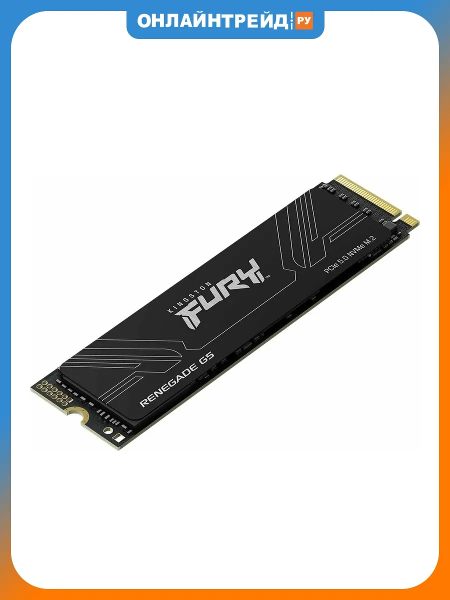 SSD диск Fury Renegade G5 2000 Гб M.2 2280 PCI-E 5.0 x4