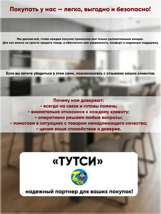 DDSTYLE Ведро туалет с крышкой, вариант, фото 5