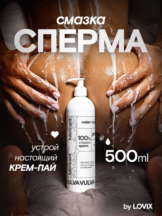 Lesbian ona va qizi porno