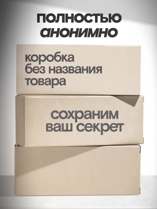 VULVA Лубрикант имитация спермы Cream Pie, 500 мл, 500 мл, фото 7