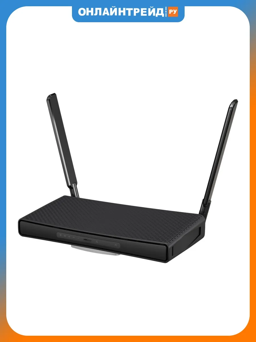 Роутер C53UiG+5HPaxD2HPaxD hAP ax3
