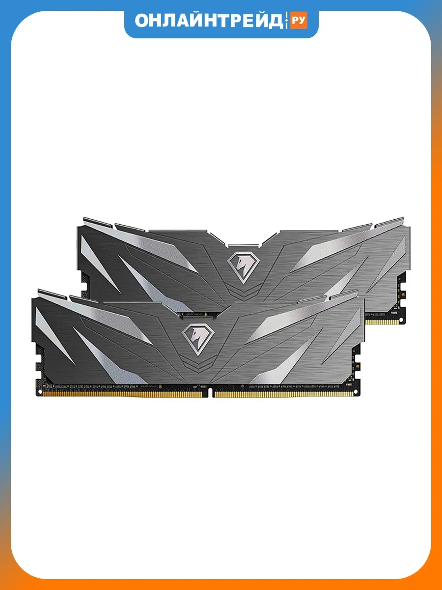 Shadow II 16Gb (8Gbx2) 3200Mhz PC25600 C16, Black с радиатором (NTSWD4P32DP-16K)