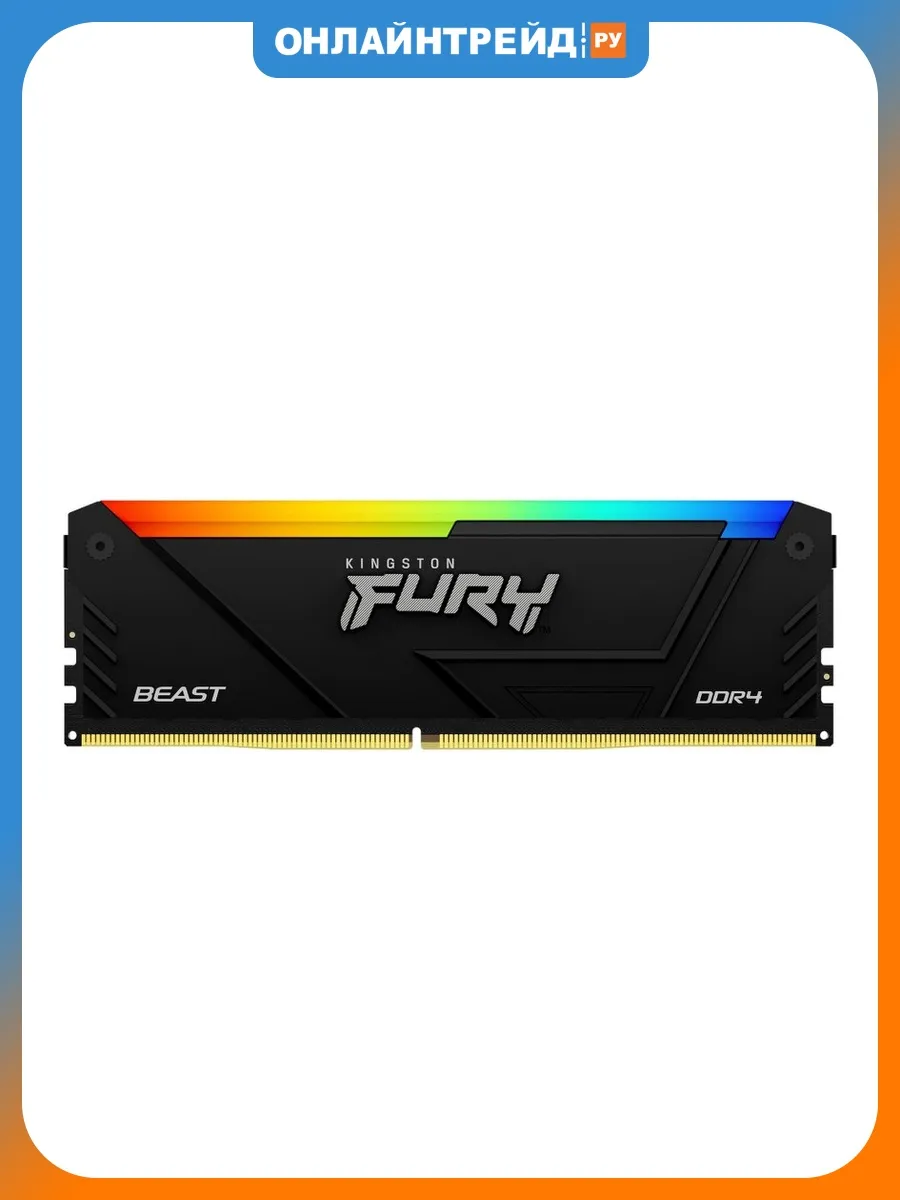 Kingston Оперативная память FURY Beast Black RGB XMP 16GB DDR4-3200