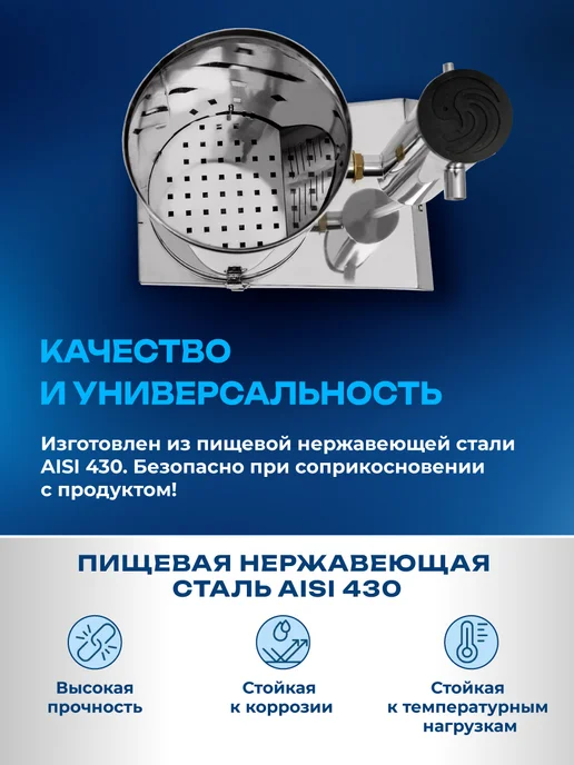 Русская дымка Дымогенератор для холодного копчения Hanhi 2 pro, вариант, фото 6