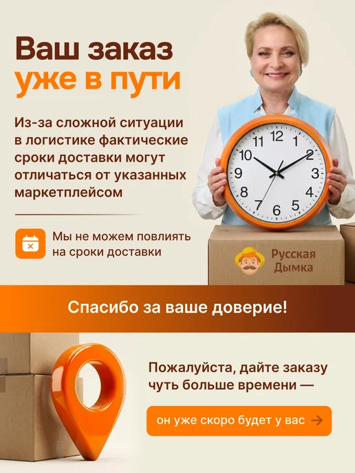 Русская дымка Дымогенератор для холодного копчения Hanhi 2 pro, вариант, фото 8