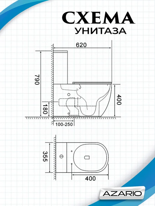 Azario Унитаз напольный торнадо с бачком Riano AZ-1305A, белый, фото 3