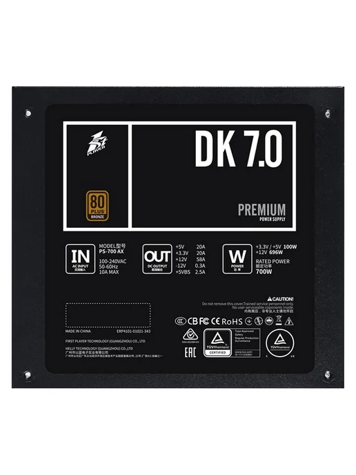 1stPlayer Блок питания DK Premium, 700W, 80+ Bronze, 700 Вт, фото 5