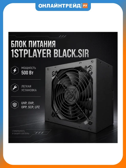 be quiet! be quiet! System Power 9 500 CM Black 500W Semi-Modular 80+ Bronze Certified