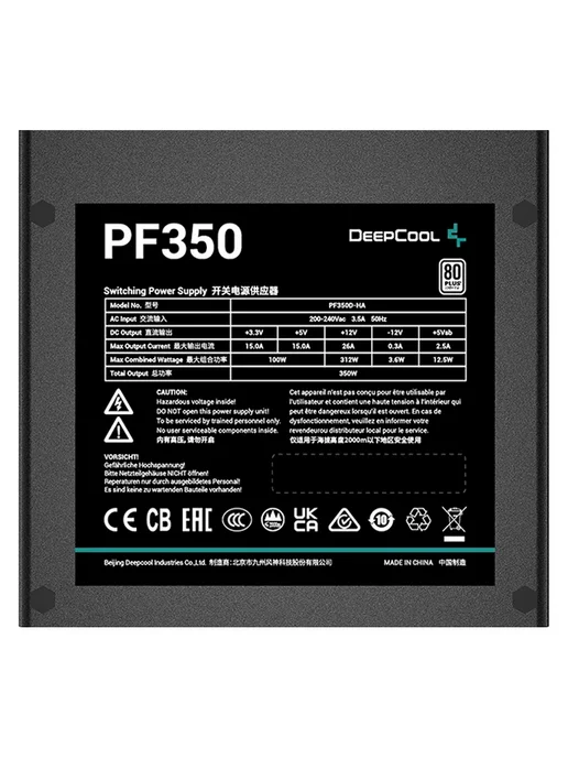 Deepcool Блок питания PF350, 350W, 80+Standart, 350 Вт, фото 3