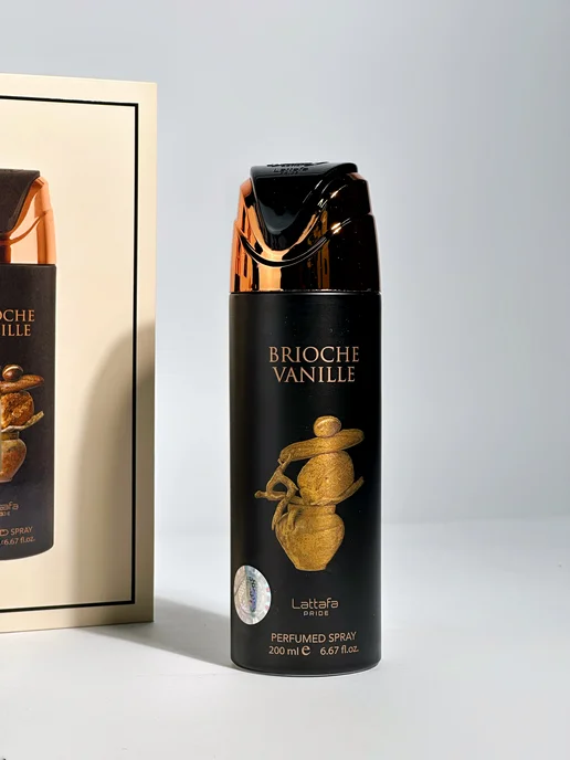 NОIRЕ Подарочный набор духов Brioche Vanille, вариант, фото 2