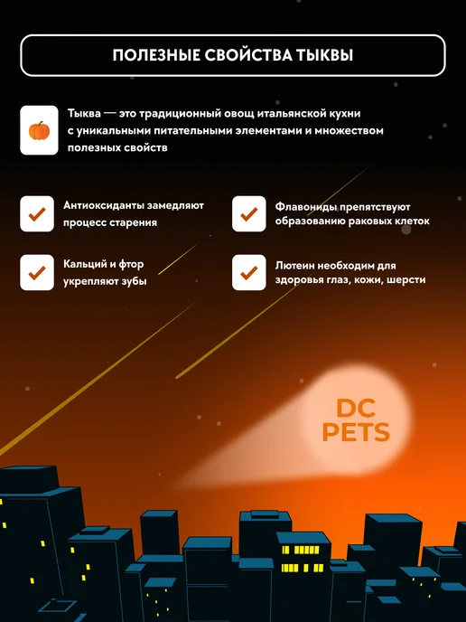 Сухой корм Farmina Фармина для собак, мелкие, 0,8 кг, фото 2