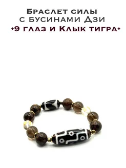  - миниатюра