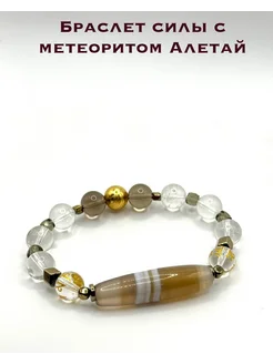  - миниатюра