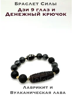  - миниатюра