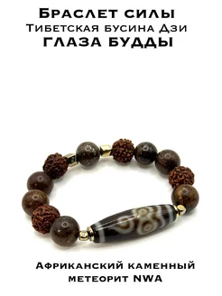  - миниатюра