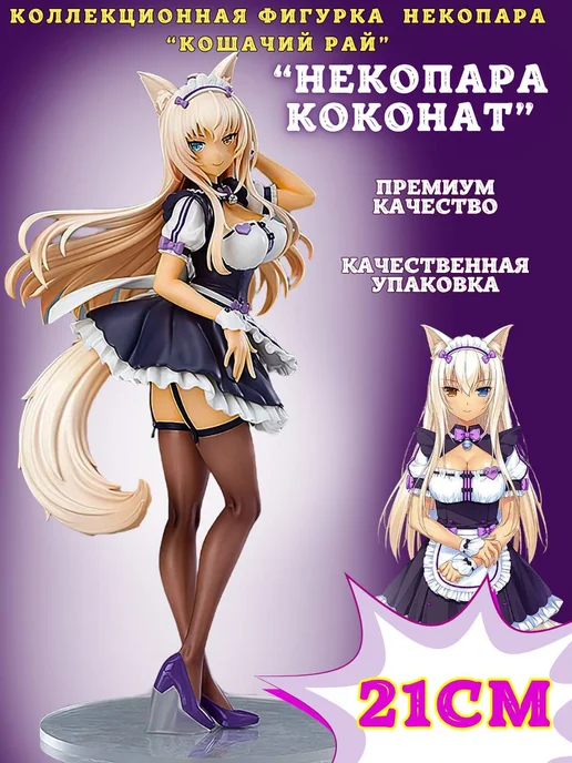 Ескі мастурбация порносын қараңыз BDSM ниппель қысқыштары