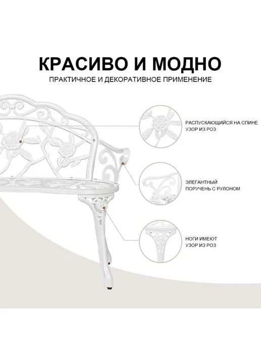 Комплект садовой мебели единичный стул, вариант, фото 4