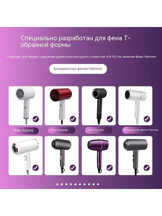 Крышка вентиляционного отверстия 6,0, вариант, фото 5