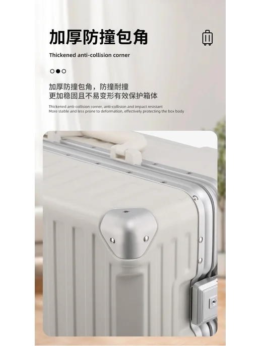 Чемодан USB зарядка алюминиевая рамка, вариант, фото 10