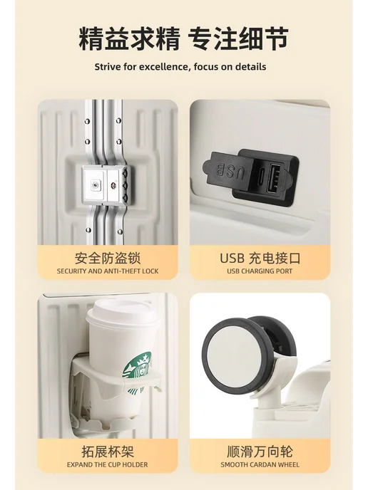 Чемодан USB зарядка алюминиевая рамка, вариант, фото 15