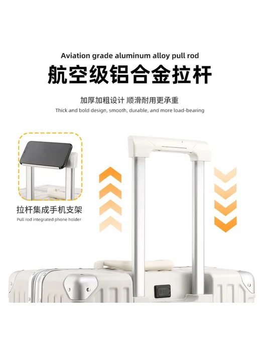 Чемодан USB зарядка алюминиевая рамка, вариант, фото 4