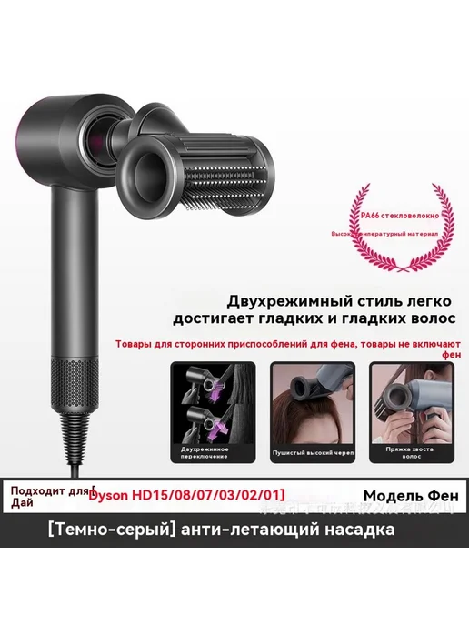 воздуховод воздуховод, 2 шт