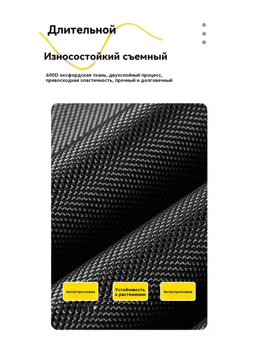 Наружная тележка для кемпинга, вариант, фото 17