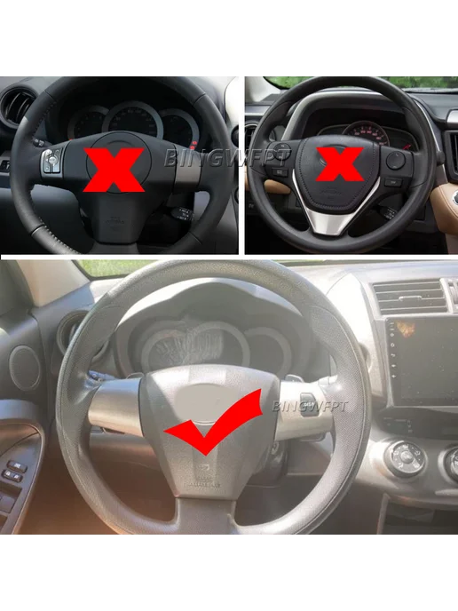 Кнопки переключателей на руль для Toyota RAV4 2 4 2011 2012, вариант, фото 2