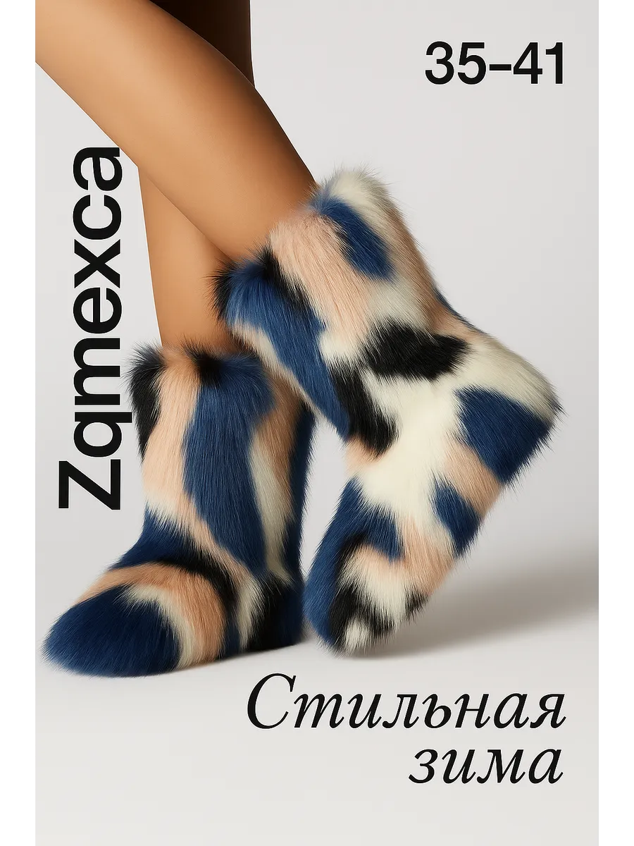 Зимние сапоги с искусственным мехом, замша, средняя голень