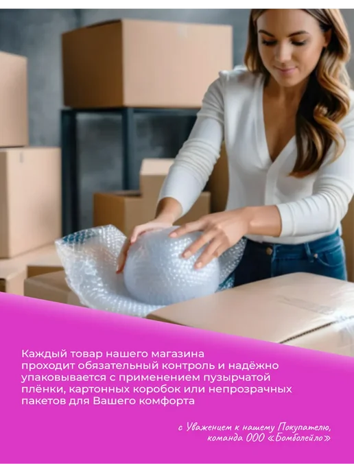 OLIVIA Лак для волос Fitocare Крутой локон 5 степень, 250мл, 250 мл, фото 2