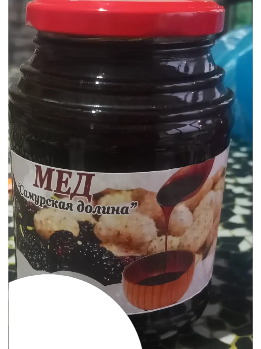 пекмез дагестанский 200гр
