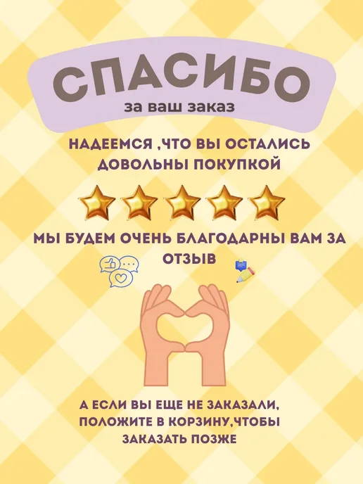 Telegei Мерная ложка для кулинарии, белый, фото 8