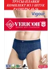 Трусы-плавки комплект 3 шт VERICOH 562697918 купить за 763 ₽ в интернет‑магазине Wildberries