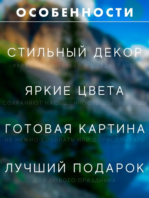 АртКод Картина на холсте 30 x 40 архитектура, 30x40, фото 3