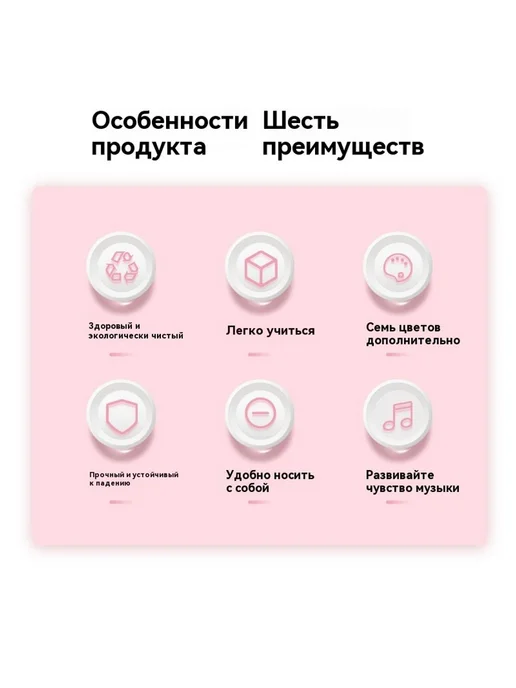 Гармоника Темно-синий, синий, фото 4
