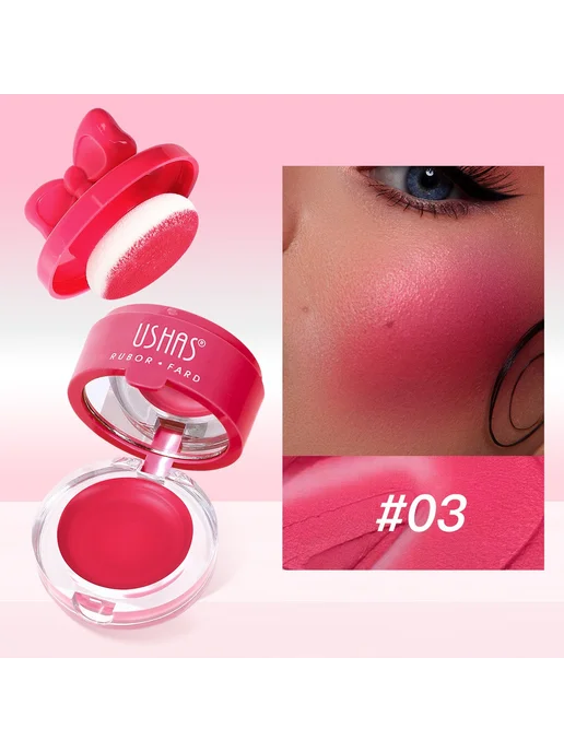 Essence Кремовые румяна для лица, розовый
