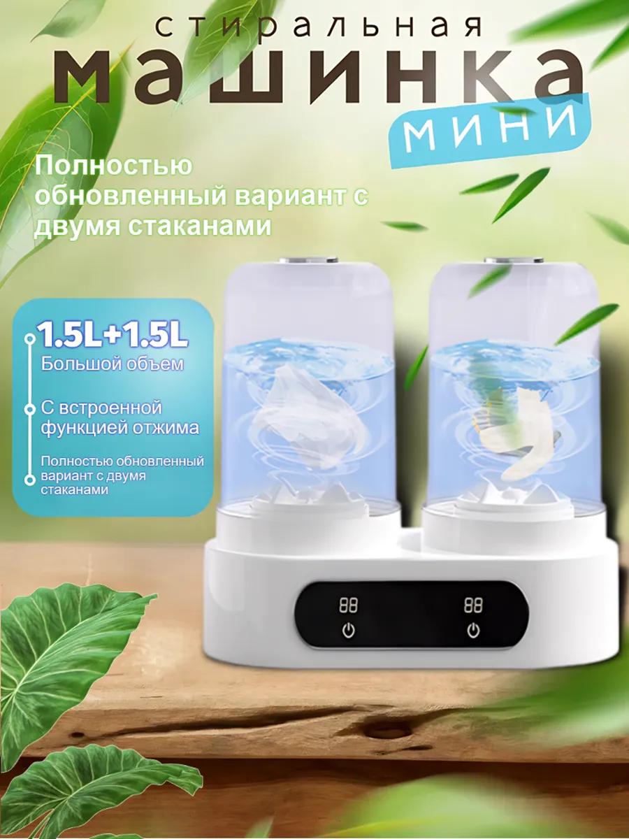 Кто имеет опыт покупки товаров на Wildberries?