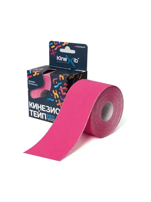 KineXib кинезио тейп classic бежевый 5смx5м, розовый, фото 6