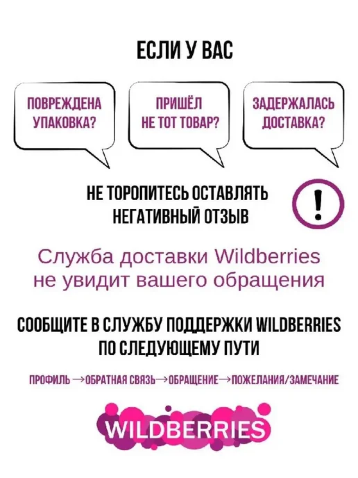 Шнур18 Плетеный шнур с сердечником 3,5мм, зеленый, фото 7
