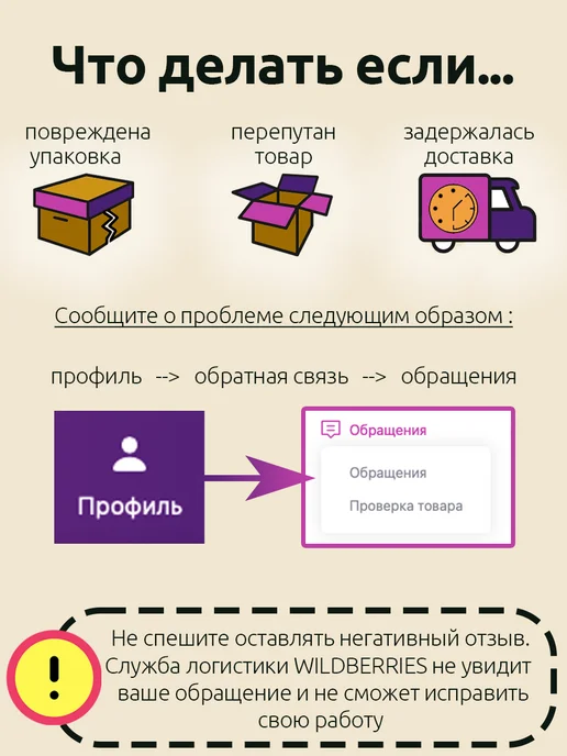 Kores Краска штемпельная красная 28 мл, 28 мл, фото 7