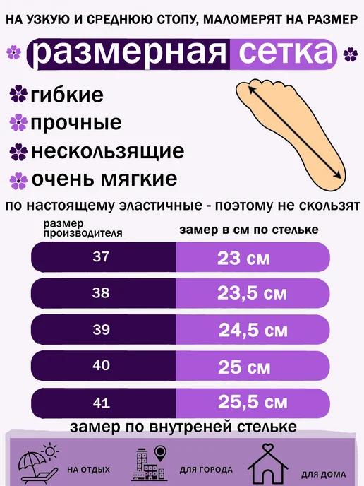 NEВIX Аквашузы сабо пляжные тапочки мыльницы для работы, белый, фото 7