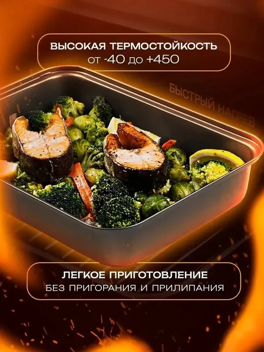 Противень для выпечки с антипригарным покрытием 42*28 см, 42x28 см, фото 3