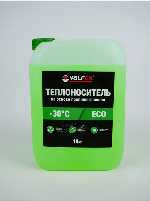 VALFEX Теплоноситель 10кг д систем отоп. ECO -30 (на основе пропиле, 10 кг